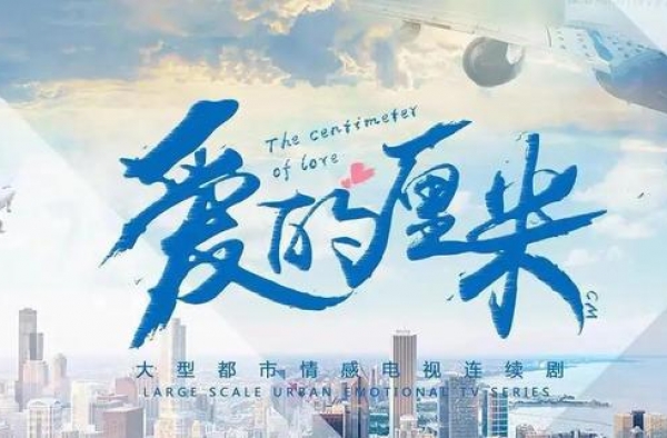 45岁胡可给30岁明星演岳母，中年女星摆脱困境只能放弃人设？