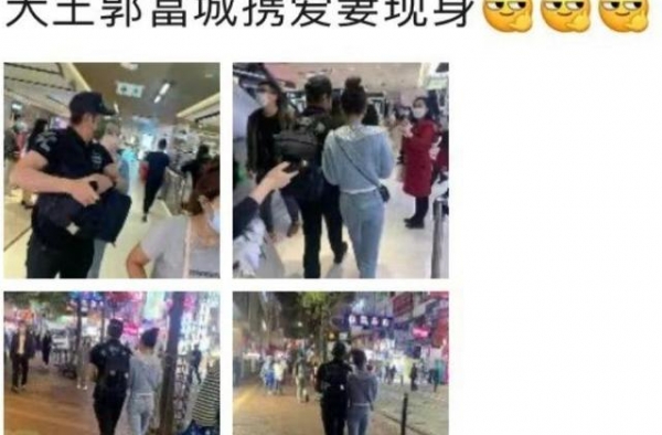郭富城方媛购物被偶遇，牵手散步秀恩爱，方媛产后真实身材曝光