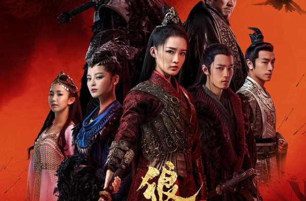 《狼殿下》火得“一塌糊涂”，却将娱乐圈的世态炎凉暴露无遗