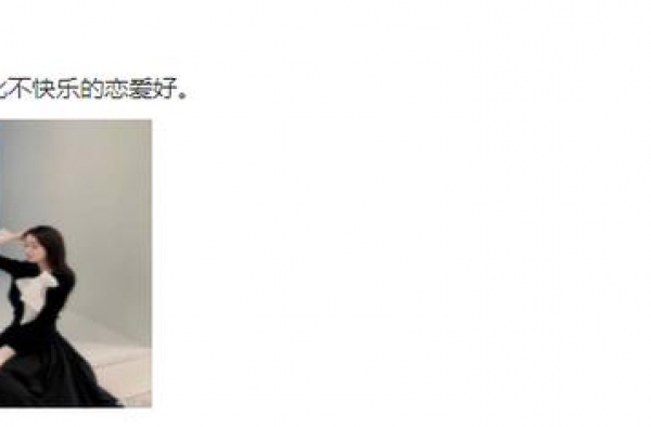 孟非晒出女儿近照，肤白貌美颜值颇高，难怪郭德纲认她做＂儿媳＂