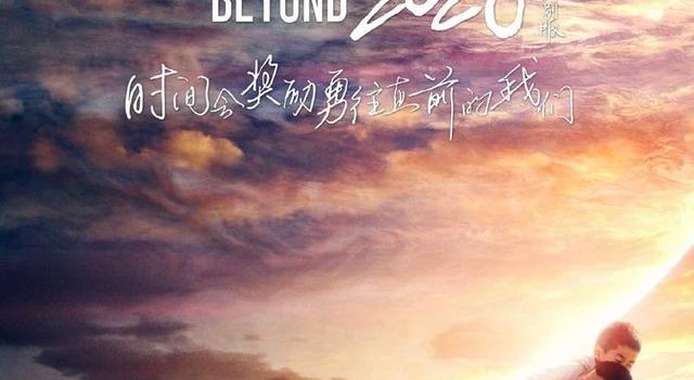 《流浪地球》重映版定档11月26日，增11分钟票价不超15元