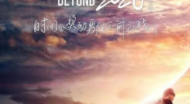 《流浪地球》特别版定档，票价不高于15元