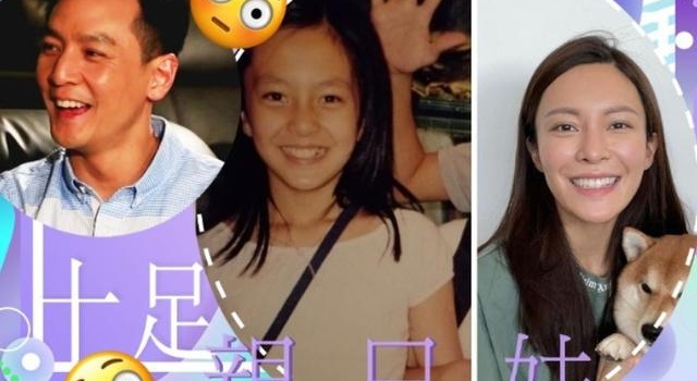 TVB小花撞脸吴彦祖，继李嘉欣之后获华姐冠军，如今成视后大热