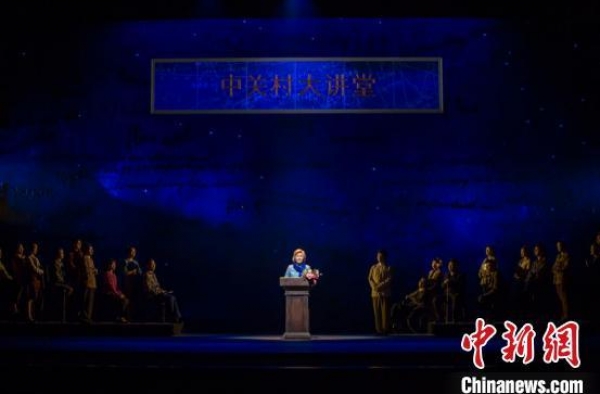 话剧《今夜星辰》在皖公演 纪念“两弹一星”功勋郭永怀夫妇