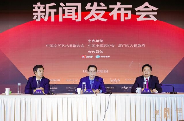 王景春、咏梅今晚在厦门“点亮金鸡”
