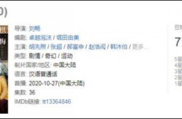 0202年了，好评真不用借＂外国网友＂之口