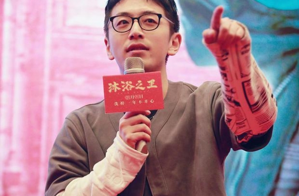 喜剧电影＂沐浴之王＂全国路演温暖开启