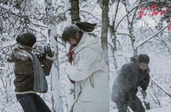 梁鸣作品《日光之下》首映，终极预告揭露兄妹情感纠葛