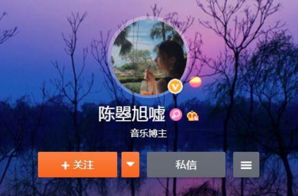 07快男陆虎公开恋情 陆虎陈曌旭恋情是怎么回事