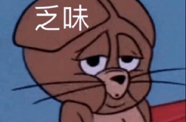 抖音主播来当爱豆，居然还挺可？