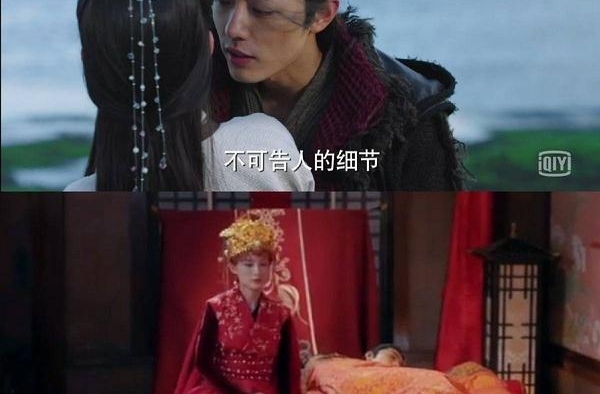 点击就看范丞丞在线耍大牌