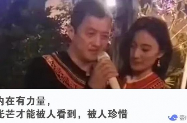 李亚鹏表白小18岁女友：这个男人，为什么女神都爱她？