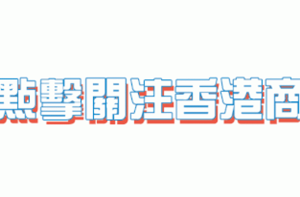 周星驰今出席庭审 称前女友于文凤月薪2万乃她愿意和喜欢
