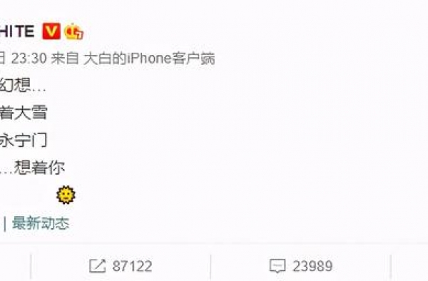白宇，永不设限的“剧抛脸”