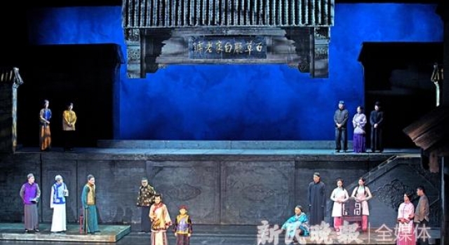 舞台再叙《大宅门》国家话剧院造访东艺演绎白家传奇