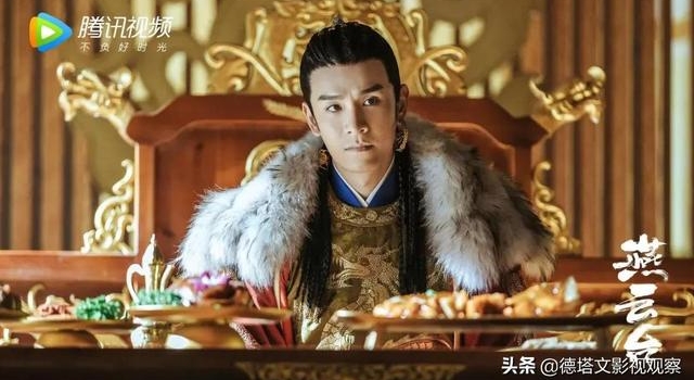 星解读｜经超：诠释耶律贤成就话题度，演技派形象再高光