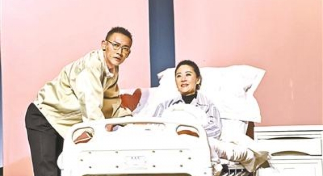 时隔20年 苗圃聂远重返话剧舞台