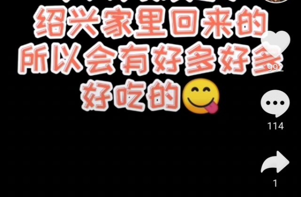 朱丹前往医院待产，妈妈贴心准备孕妇专用餐，饭量大到让人惊呼
