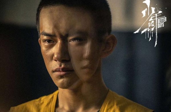 00后提名金鸡奖最佳男演员！易烊千玺凭的是什么？