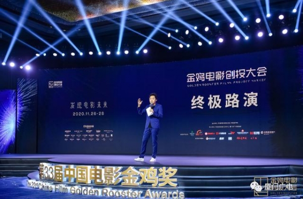 昨天，刘德华、易烊千玺、肖央现身厦门！一大波明星即将抵达
