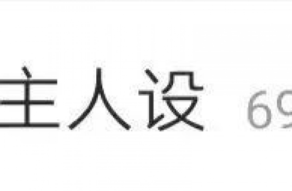 央视主持竟然清一色“状元”出身，终于知道什么是“低调吹牛”