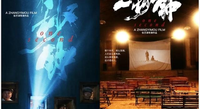 属于中国老电影的那份坚守，都在这了
