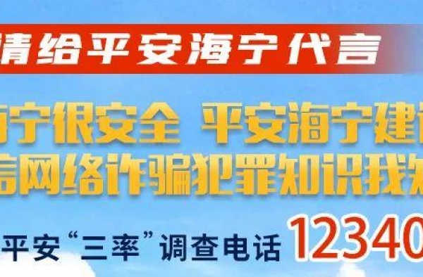 海宁出品！陈晓、娜扎主演，开机