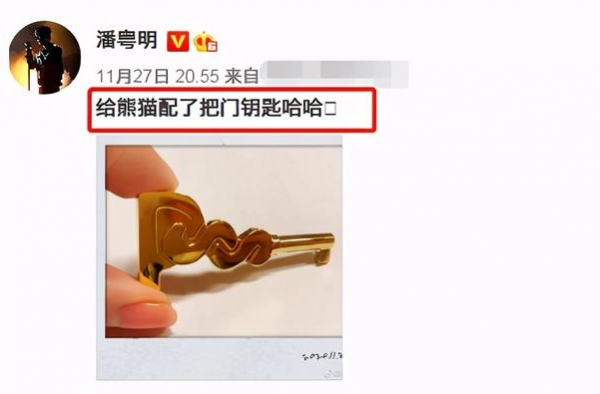 潘粤明和女友疑同居？因董洁被封杀5年，他怎么还相信爱情？