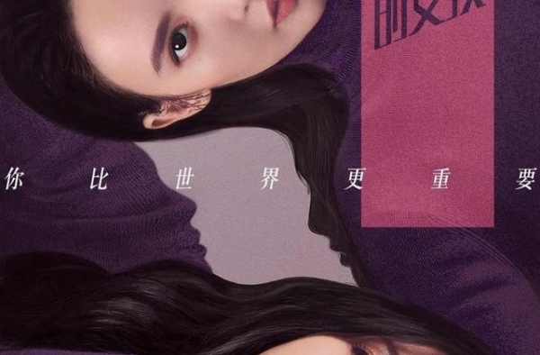 金晨和李一桐，吴谨言和殷桃，爱奇艺六部双女主大戏你最期待谁？