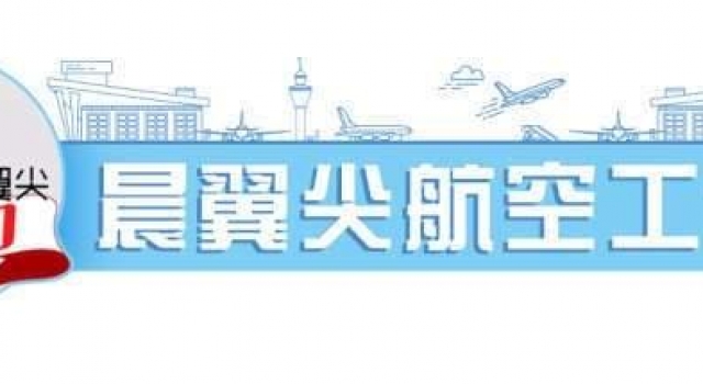 连黄子韬都要去四川看丁真，如果从上海出发，飞哪个机场最近？