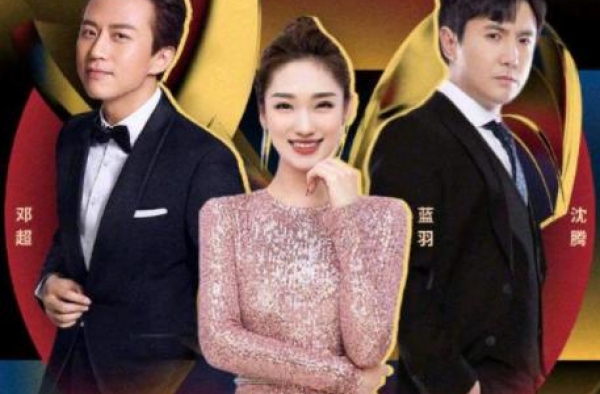 ?金鸡奖获奖名单公布！周冬雨成最年轻三金影后，黄晓明夺影帝