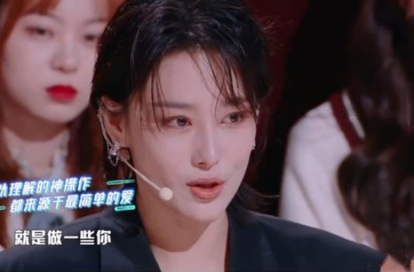 张馨予谈过世父亲眼眶含泪，婚后当军嫂做厨娘，1岁孩子从未曝光