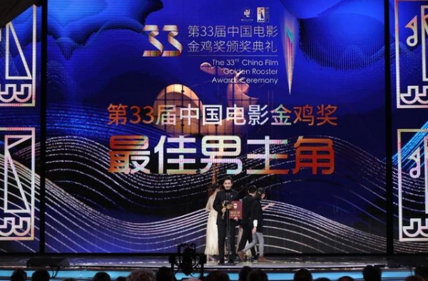 获金鸡奖最佳男主，黄晓明：“导演们请用我”是发自肺腑的话