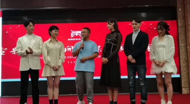 昆明实地取景拍摄 中国首部反映校园网贷电影《贷价》春城开机