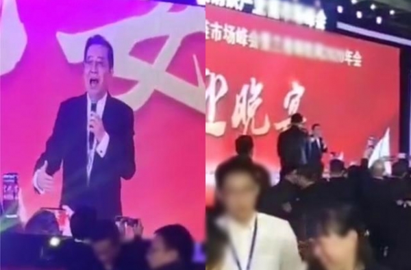 李双江献唱年会被指放录音，携梦鸽探望长辈太高调？医院开嗓挨批
