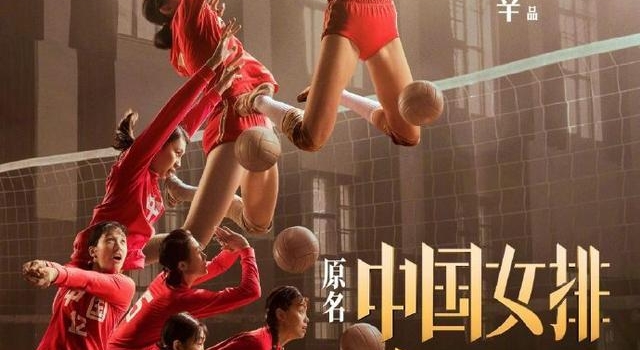 祝贺！第33届中国电影金鸡奖获奖名单揭晓