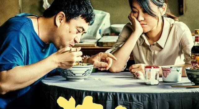 《装台》昨日开播 张嘉益闫妮携手演绎“干饭人干饭魂”