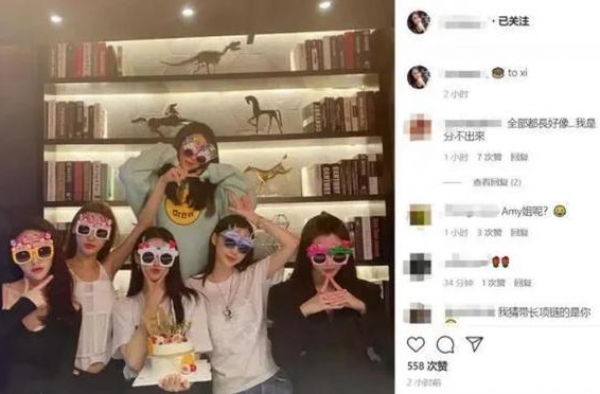 潘玮柏娇妻与众姐妹聚会，长相打扮似复制粘贴，真是流水线生产？