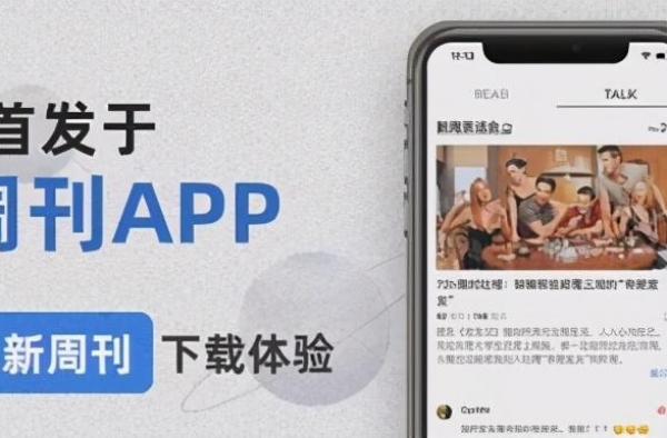 这部“有生之年”好剧，再也没有续集了