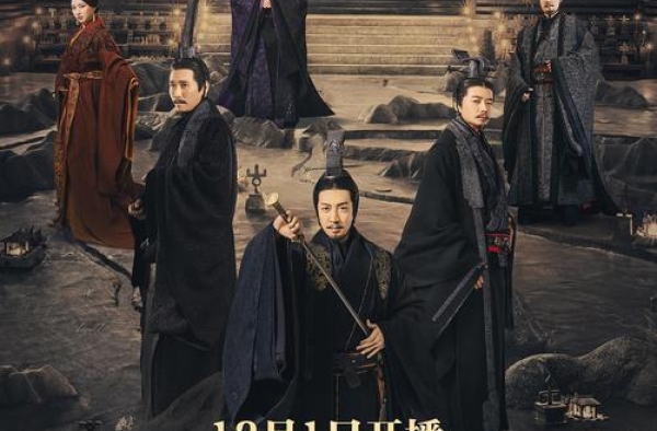 又一部陕西大剧来啦！《大秦赋》明晚央视8套黄金时段开播