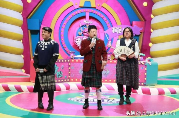 老婆是班主任，陈铭爆大瓜！《奇葩说》当真要全员翻车？