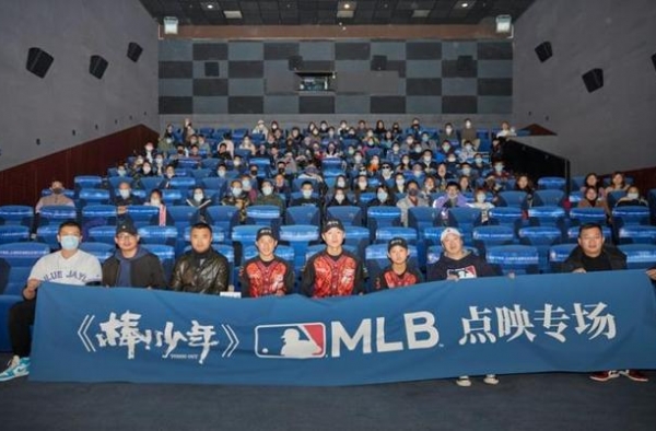 题材罕见！高分棒球电影《棒！少年》即将上映