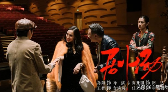 最会拍的其实是赵薇，从《剧场》到《三替公司》她一直在表达