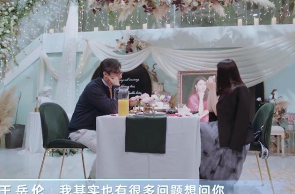 看完王岳伦的道歉，才知道婚姻中的李湘受了这么多苦