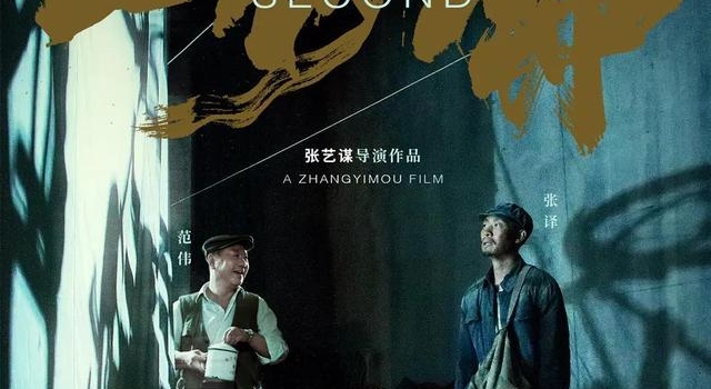 个人票房冲破133亿元，张译就是票房扛把子，但新片不温不火