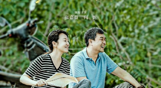 《装台》中的七位陕西演员，你都知道是谁吗？