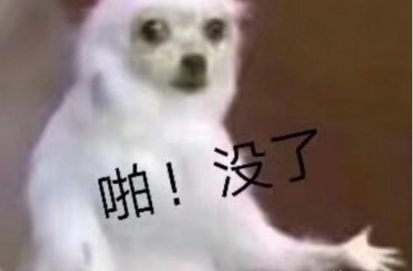 新版《鹿鼎记》大结局：小宝带着老婆们跑了，郑克爽活到了最后