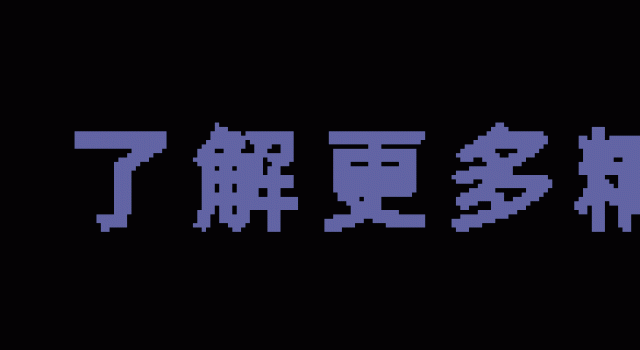 车速太快，见第一面就亲！有被这对CP萌到