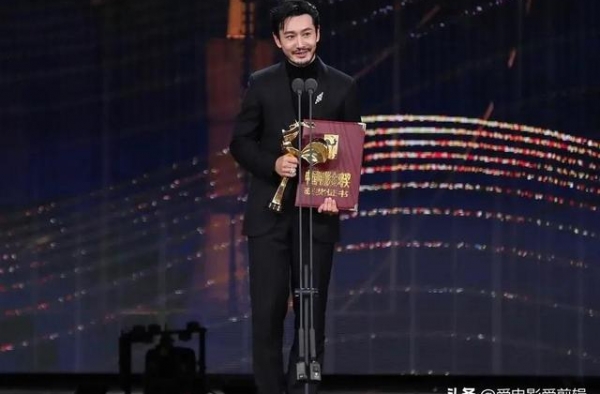 回顾中国金鸡奖历届最佳男主角