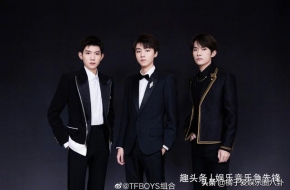 TFBOYS被挑拨离间、杨紫邓伦合作、王一博接微商代言等爆料